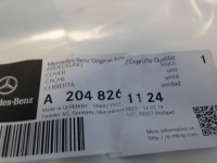 фото thumb №4, Mercedes glk x204 204 заглушка захист лонжерон