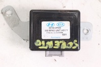 фото thumb №4, Блок керування модуль 95700-2p000 kia sorento ii 2.2 crdi