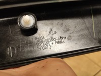 фото thumb №14, Молдинг защита стекло лобовое стойка a правый перед explorer vi 6