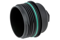 Крышка корпус range rover 4.2 4.4 sport 3.0 Цена, фото thumb