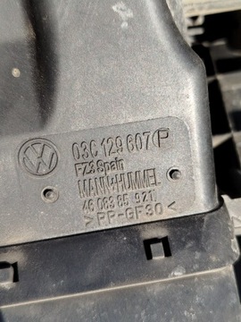 фото thumb №11, Защита верхняя двигателя 1.6 fsi audi a3 8p 03c129607p