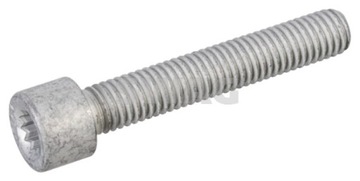ВИНТ СОЕДИНИТЕЛЬНЫЙ FEBI M8X48 VAG