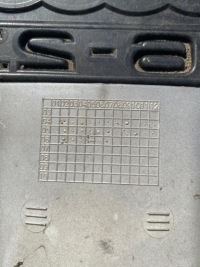 Audi a6 c6 2.7 крышка двигателя 059193925 ag Недорого, фото thumb