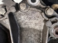 фото thumb №5, Fiat 500x 1.4 multiair коробка передач механическая c510.5.21