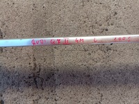 фото thumb №3, Audi q7 ii 4m рейлинг крышный левый 4m0860021c