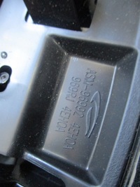 фото thumb №5, Защита nissan qashqai 969pj4eh0a 969924eh0a