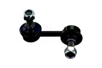 фото thumb №2, З'єднувач тяга стабілізатора задня p ssangyong kyron rexton rexton ii