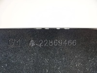 фото thumb №11, 22869466 балка бампера перед передня insignia a lift 22869466