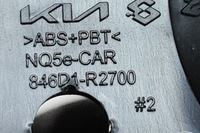 фото thumb №7, Kia sportage nq5 кнопка запалювання запуск стоп 93502-p1000 2023 rhd 26335296