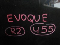 фото thumb №6, Капот range rover evoque