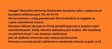 фото thumb №5, Капот opel meriva a z163 передній рестайлінг