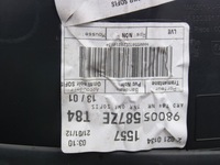 фото thumb №6, Боковина оббивка двері праві зад peugeot 3008