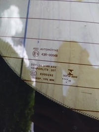 фото thumb №8, Стекло задняя крышки багажника задняя - infiniti q30 qx30