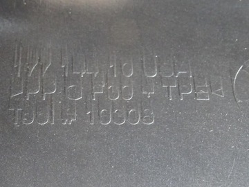 фото thumb №13, Bmw x3 f25 pas переднє підсилювач 17714410