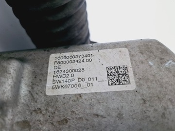 фото thumb №8, Трансмісія кермова maglownca peugeot 3008 ii 5008 ii 2016- #10113