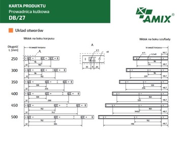 ШАРИКОВЫЕ НАПРАВЛЯЮЩИЕ ДЛЯ ЯЩИКОВ H-27 L-450 КОМПЛЕКТ