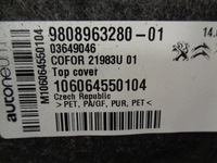 фото thumb №12, Peugeot 208 2008 308 508 3008 1.5 hdi bluehdi защита крышка двигателя новая