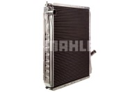 Купить Радиатор двигателя воды mercedes unimog om353.958-om366.956 01.77-, фото thumb