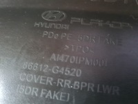 фото thumb №8, Спойлер накладка бампера задня hyundai i30 iii lift