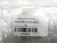 фото thumb №8, Клапан вакуумa peugeot 508 1.6 e-hdi