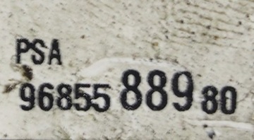 фото thumb №8, Насос підсилювача peugeot 307 01-08r. 9685588980