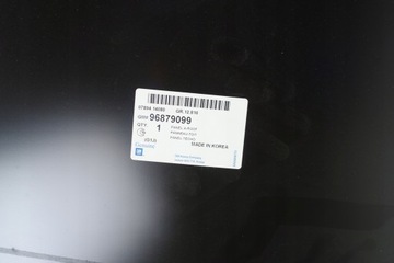 фото thumb №9, Панель дах дах chevrolet lacetti 2004-2012