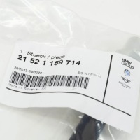 Шланг тисковий зчеплення bmw 3 e36 21521159714 1159714 оригінальний Зі Шроту, фото thumb