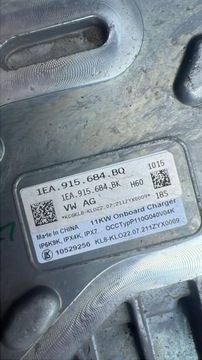 фото thumb №5, Инвертор з преобразователь volkswagen id.4 2022 1ea915684bq