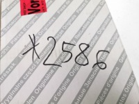 фото thumb №11, Решітка бампера правий перед jeep compass mk2 оригінальний номер 60939340 735723725