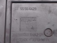 фото thumb №7, Vauxhall insignia защита ремень / цепи грм 2.0 cdti дизель 55564429