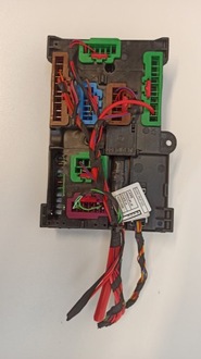 фото thumb №4, Bmw g20 коробка запобіжників розподільник lin