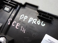 фото thumb №2, Защита порог правый перед renault scenic iii 769510004r