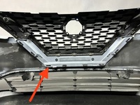 фото thumb №13, Nissan qashqai iii j12 бампер переднє 21-23