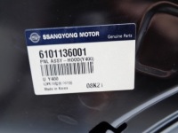 фото thumb №9, --no-wa-- капот крышка двигателя ssangyong rexton ii 17- musso номер 52583