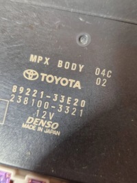 Toyota camry viii xv70 2019 модуль / блок керування комфорту Недорого, фото thumb