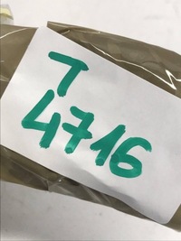 фото thumb №6, Bmw x1 u11 засов замка багажника 5a34221