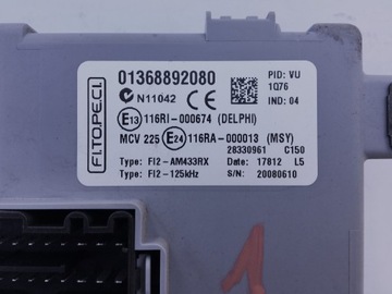 фото thumb №5, Fiat fiorino qubo 1.3 jtdm комп'ютер ключ bsi