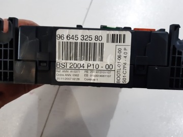 фото thumb №4, Peugeot 407 купе poj. 2.7 коробка bsi замок зажигания