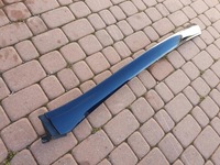 фото thumb №1, Корпус защита стойка левая opel zafira c 20808479