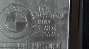 фото thumb №10, Решітка решітка радіатора bmw 3 g20 g21 5113192976-10