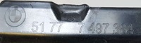 фото thumb №7, Bmw 4 g22 g23 направляющая крепления порог правого 51777490686