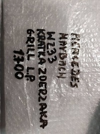 фото thumb №14, Решітка радіатора решітка ліва mercedes s maybach a2238858202 x222