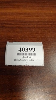 фото thumb №6, Dacia sandero ручка внутренняя левый задняя