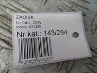 фото thumb №7, Audi q3 8u lift 4x4 супорт правий задня задній 14-