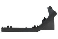 фото thumb №1, Элементы бампера blic 6502-07-9581971p