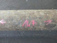 фото thumb №8, Wał приводной audi q7 i 4l 3.0 tdi v6 7l8521102c