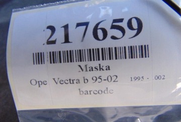 фото thumb №9, Opel vectra b капот состояние widoczny na фото