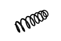 фото thumb №1, Пружина подвеска seat altea skoda octavia ii 1