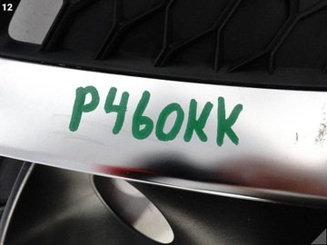 фото thumb №13, Audi a4 s4 b9 8w0 рестайлинг s-line 19-24 решётка решётка w бампера перед левая