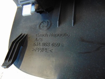 фото thumb №7, Защита багажника ремня seat toledo iv 5ja867233b